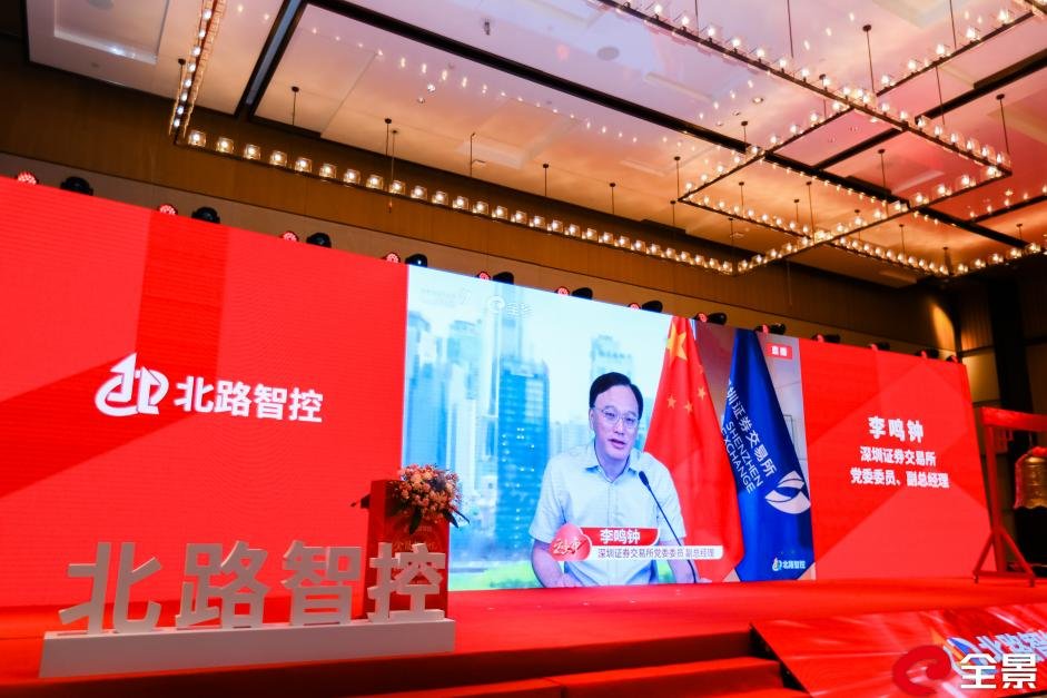 1659344509105741.jpg 圖片 1(1).jpg