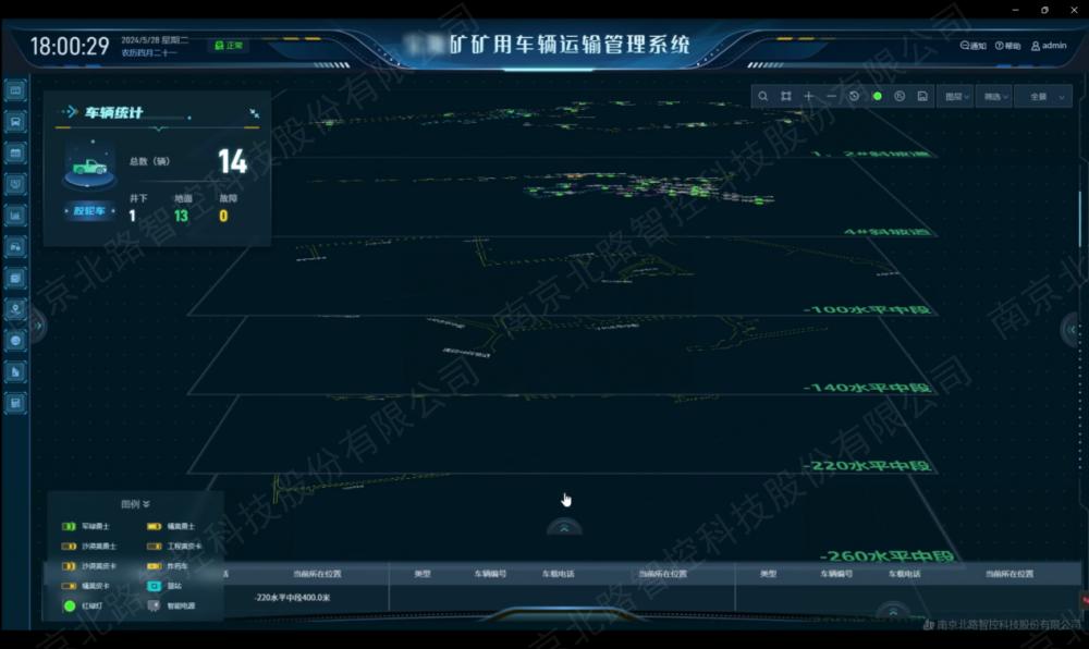 1747035140429132.jpg 圖片1.jpg