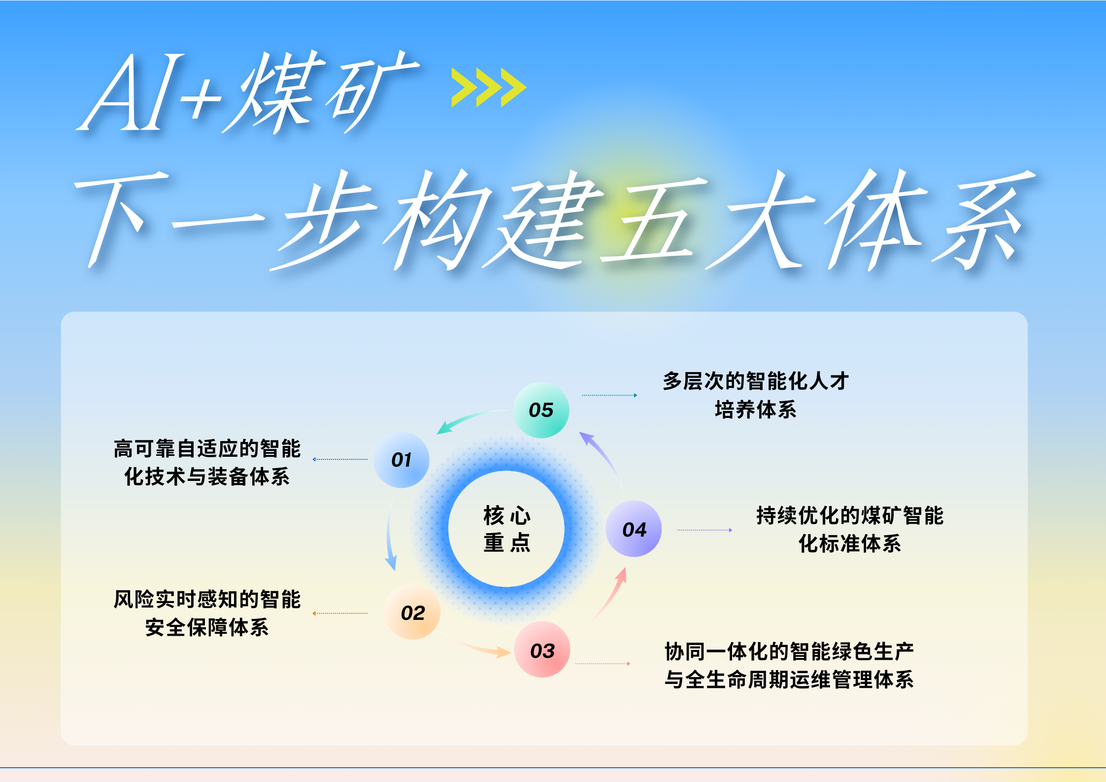 IMG_2665.PNG